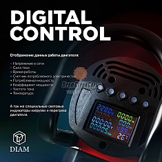 Digital Control установок для алмазного бурения Diam ML-250/2ADC