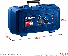 Размеры кейса штробореза Зубр Профессионал ЗШ-П30-1600 ПСТК