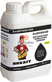 Реагенты для промывки системы отопления Brexit BrexRefining 808