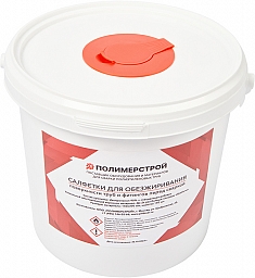 Салфетки для обезжиривания ПНД труб и фитингов перед сваркой Gas Fusion, 150 шт. Салфетки для обезжиривания ПНД труб и фитингов перед сваркой Gas Fusion, 150 шт.